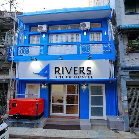 Four Rivers Youth Hostel 仰光 外观 照片